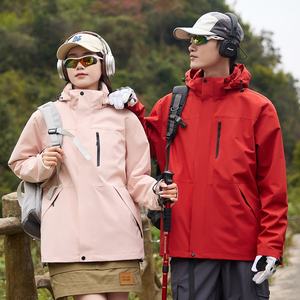 2025 primavera nueva chaqueta de viaje Unisex a prueba de viento e impermeable para senderismo al aire libre XL carcasa suave <span class=keywords><strong>con</strong></span> estampado de logotipo personalizado - Product Image 1