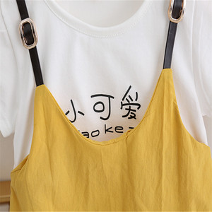 Conjunto de Dos Piezas para Niñas: Falda con Tirantes y Cuello Redondo, Camiseta y Pantalones Bonitos - Product Image 3