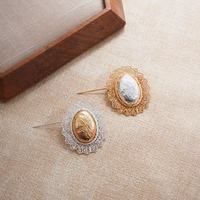 Broche vintage ovale martelée en laiton plaqué or véritable avec filigrane ajouré pour femme, cadeau de mariage ou de fiançailles