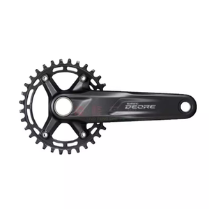 Grupo de Cambio <span class=keywords><strong>Shimano</strong></span> <span class=keywords><strong>DEORE</strong></span> M5100 de 11 Velocidades para Bicicleta de Montaña, Palanca de Cambios M5100, Piñón, <span class=keywords><strong>Eje</strong></span> de <span class=keywords><strong>Pedalier</strong></span> BB582 - Product Image 3