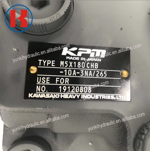 มอเตอร์สวิง YUNKI M5X180CHB-10A-3NA/265 สำหรับรถขุด Sany ยี่ห้อ KAWASAKI KPM รุ่น KPM Swing Motor Assembly ใช้ได้กับรถขุด SANY SY335 และ SY360 - Product Image 6