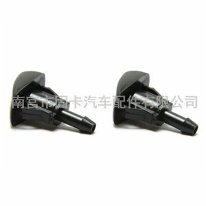 Buse de lave-glace de voiture moderne Toyota 986303K500, type mécanique en nylon, pour Toyota et Hyundai - Product Image 1