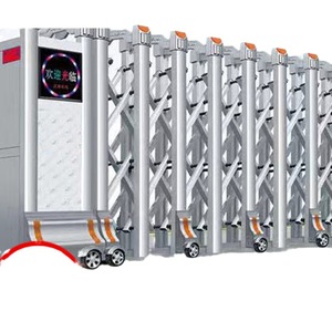 Porte électrique en acier inoxydable rétractable automatique industrielle durable avec revêtement en poudre, installation facile, service sur site - Product Image 5