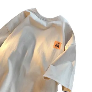 하이 퀄리티 100% 면 반팔 티셔츠 남자의 여름 중국 스타일 특대 커스터마이징 로고 남자의 티셔츠