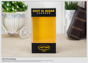 Hot bán sản phẩm điện tử bao bì carton thiết kế hiện đại tùy chỉnh USB sạc Hộp bao bì với cử<span class=keywords><strong>a</strong></span> sổ - Product Image 4