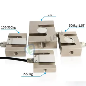 IP67不锈钢s型称重传感器5千克10千克30千克称重传感器IP68保护填料秤S张力重量传感器开关