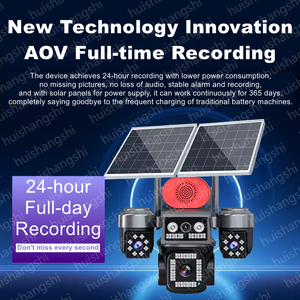 4 ống kính siêu cộng với Ultra Max HD 10k 20MP 4G Thẻ Sim năng lượng mặt trời ngoài trời WIFI IP giám sát CCTV An Ninh PTZ Mạng Máy ảnh không dây - Product Image 3