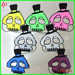 หน้ากากกะโหลกโจรสลัด PVC กำมะหยี่ลายนูน หน้ากากการ์ตูนฮาโลวีนน่ากลัว LPM0062 - Product Image 1