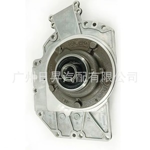Bomba de aceite Btr 21500A-QX para pieza de repuesto de engranaje Ssangyong - Product Image 3