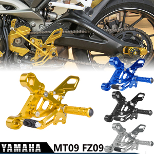 Reposapiés ajustables para motocicleta XXUN, reposapiés de Pedal para Yamaha, Tracer, 900, FZ09, MT09, 2014, <span class=keywords><strong>2015</strong></span>, 2016, - Product Image 2