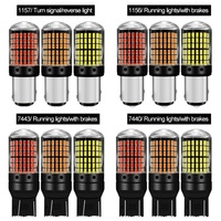 Phare LED H7, ampoule de phare LED D3S tricolore, lumière LED pour phare, lumière LED automobile, lumière LED pour voiture, phare LED