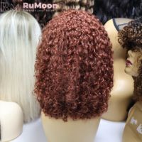 Perruque Pixie bouclée avec frange, 14 pouces, densité 250, fabriquée à la machine, en cheveux humains véritables, idéale pour les débutantes, pour le quotidien et les fêtes