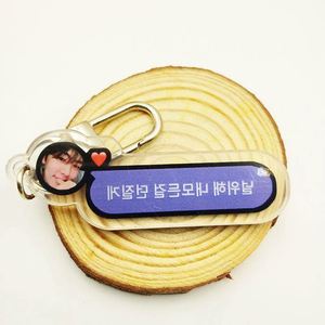 Manufacturer Custom Acrylic Charms Hanging Pendant Kpop Cute Design Print clear Acrylic Keychains - Product Image 3