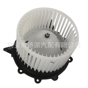 Moteur de soufflerie de climatisation Ford XL7Z19805EA YL7Z18504AA TYC700027, pièce de rechange neuve - Product Image 1