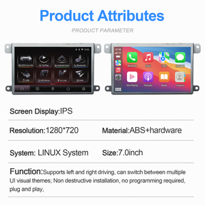 หน้าจอระบบนำทางในรถยนต์ Navihua ขนาด 7 นิ้ว ระบบ Linux พร้อมแผงสัมผัส GPS สำหรับอัพเกรดระบบมัลติมีเดียของ Audi Q7 ปี 2005-2012 - Product Image 2