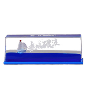 Botella Decorativa Acrílica con Forma de Velero, Adorno de Escritorio Rectangular, Grabado Láser, Regalo de Cumpleaños para Niños - Product Image 5