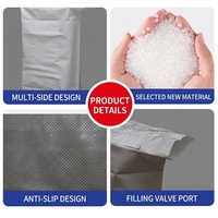 أكياس صمامات LDPE HDPE PE ذات قاع مسطح سعة 25 كجم و50 كجم، أكياس صمامات بلاستيكية متينة لتعبئة الأسمنت والمواد الكيميائية والأسمدة والمساحيق