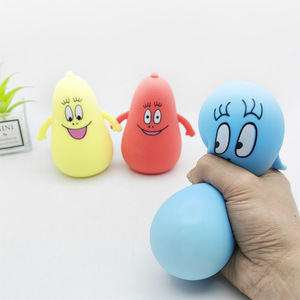 Ballon anti-stress créatif en silicone TPE en forme de papaïne, jouet de décompression pour enfants garçons et filles, conforme EN71 - Vente chaude - Product Image 1