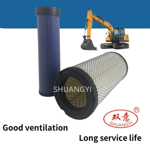 Lọc cao Máy xúc Bộ lọc không khí pu1330 mới thay thế cho 256g108011 14519261 <span class=keywords><strong>Heli</strong></span> longgong cho hangcha 2-3.5t Máy xúc - Product Image 2