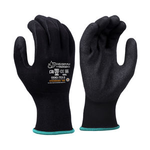 قفازات عمل مقاومة للماء من XINGYU مطلية بالنتريل الرملي، قفازات أمان متعددة الأغراض مطلية بالمطاط النتريلي على راحة اليد وقابلة للتنفس - Product Image 1