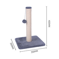 Poteau à gratter pour chat en velours moderne classique en gros, arbre à grimper pour chat vertical de grande taille, arbre à grimper pour chat à 2 niveaux, jouets pour chat pour petits animaux