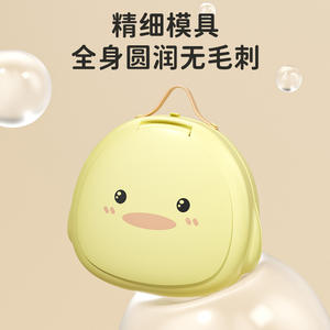 Inodoro portátil Topbele para niños, plegable, para uso en exteriores, material ABSPP, QH-8008 - Product Image 4