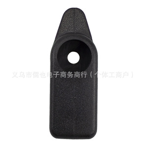 Sun Visor Clip <b>Bracket</b> RLB-D-915 For Chevrolet Corvette 97-04 <b>Plastic</b> Mounting <b>Bracket</b> - Product Image 2