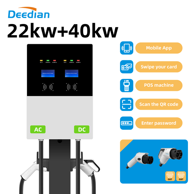 New Wall Mounted AC+DC EV Charger 7/22KW 20/30/40KW Fast Charging Station Commercial Use OCPP1.6J CE Certified Deedian