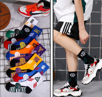 Chaussettes en coton tendance personnalisées de marque en vrac Chaussettes d'élite de l'équipe de basket-ball de qualité supérieure pour adultes pour hommes