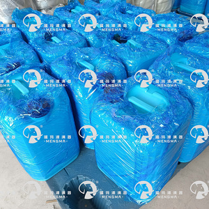 น้ำมันหล่อเย็นคอมเพรสเซอร์ Mengma New Air รุ่น 8000H น้ำมันสังเคราะห์แท้ 20 ลิตร มีสินค้าในสต็อก ใช้สำหรับเครื่องจักรอุตสาหกรรม - Product Image 1