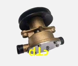 Pompe à eau de mer de refroidissement du moteur Yanmar JMP Marine JPR-YM08IH – Pièce de rechange - Product Image 3