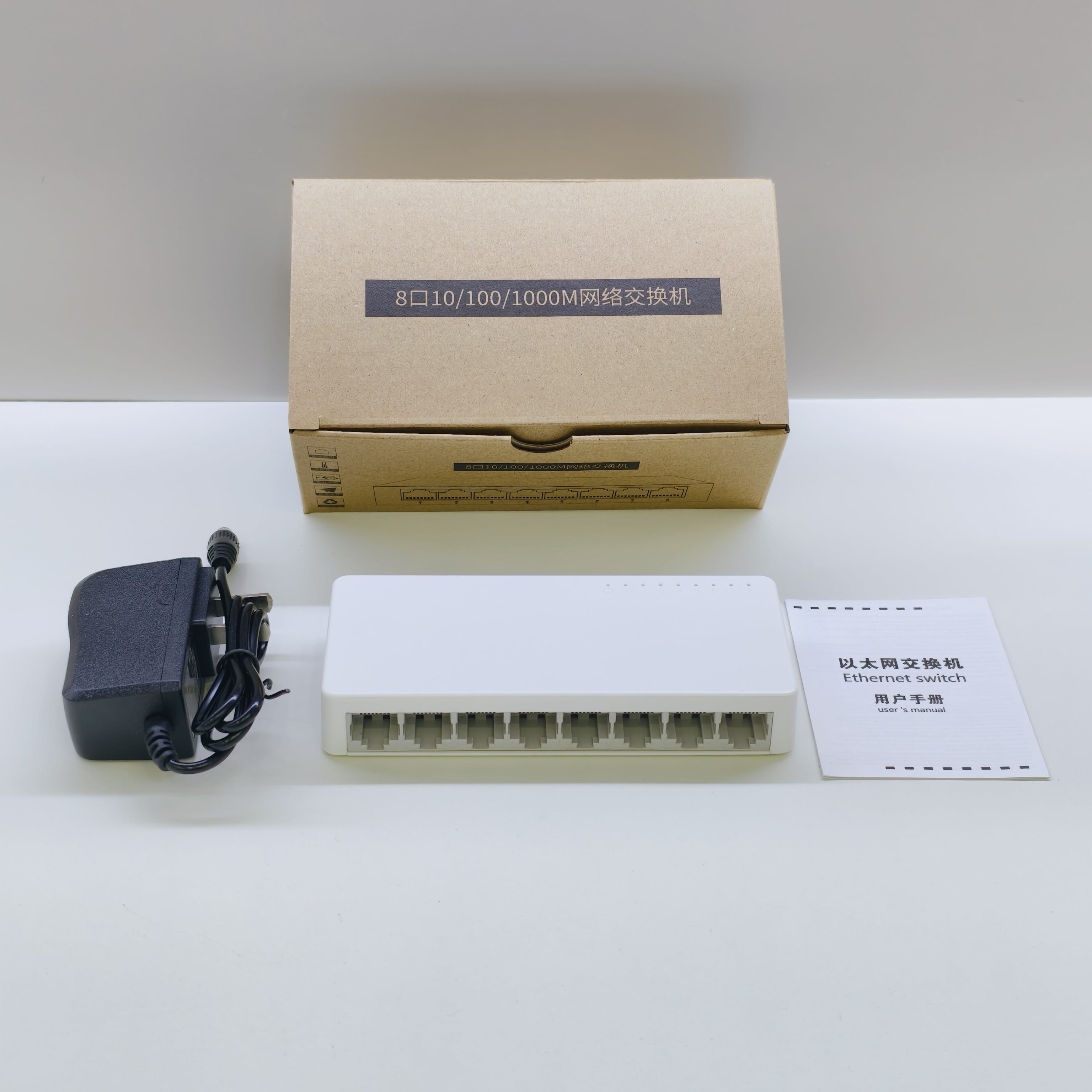 White (8*1000Mbps Plastic Switch)