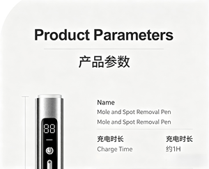15-Level Electric Skin Tag Remover <b>Pen</b> for Mole, Wart, Freckle and Spot Removal at Home or Salon - Product Image 2