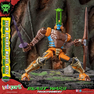 YOLOPARK Transformers Série AMK - Beast War - Dinosaures Guerriers - Kit <span class=keywords><strong>de</strong></span> Modèles Pré-assemblés - Modèle en Métal - 18 cm <span class=keywords><strong>de</strong></span> Haut - DIY - Product Image 3