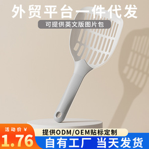 ที่ตักทรายแมวแบบเรียบง่าย ขนาดใหญ่ วัสดุ PP สำหรับทำความสะอาดกระบะทรายแมว - Product Image 5