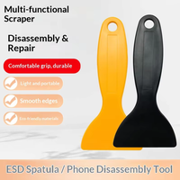 Petite raclette jaune rigide, outil de pose de film pour vitres de voiture, spatule triangulaire pour autocollants, spécifiquement conçue pour la pose et l'élimination
