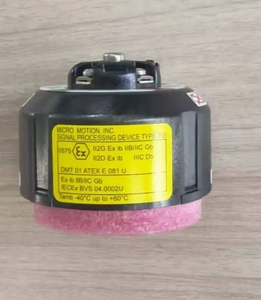 Procesador Estándar Motion 700 de Venta Caliente, Personalizado, Compatible con OEM - Product Image 6
