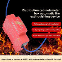 Autocollant Extincteur Automatique 10g/20g/30g/40g – Pâte Aérosol Anti-Feu Chaude pour la Protection des Armoires Électriques