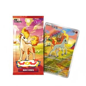 TCG Chinese Horizons Gem Pack VOL4 CBB4C Booster Box Scellé STOCK US - Product Image 3