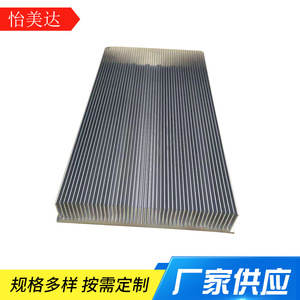 Disipador de Calor de Aluminio Anodizado de Alta Densidad con Dientes de Imec para Inversores y Módulos de Alumbrado Público - Product Image 4
