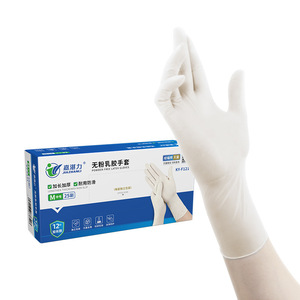 JiaZhanLi Latex <b>Gloves</b> 12 Inch Extra <b>Long</b> Thick Sterile For Lab Hospital Beauty Use - Product Image 5