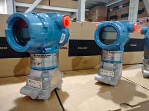 100% neuer Original Emerson Rosemounte Differenz druck <span class=keywords><strong>3051S</strong></span> 4051S Differenz druck pegel Durchfluss messumformer - Product Image 4