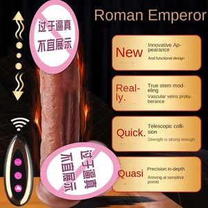 Đồ chơi tình dục tự động điều khiển từ xa Jiuai tốc độ cao với mô phỏng dương vật điện, chất liệu mềm mại, hình dạng chân thực. - Product Image 4