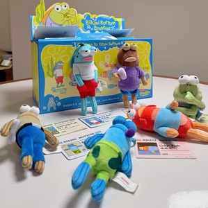 Beechburg Residents' Cool Fish Lying Flat Toy Figurita Colgante de felpa creativo con personajes congelados Caja ciega Sorpresa - Product Image 3