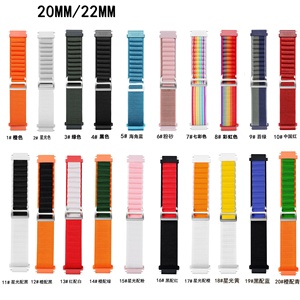 Nylon Band Voor Samsung Galaxy Watch 4 5 Pro Band Actieve <span class=keywords><strong>2</strong></span> Gear S3 Armband Alpine Lus Correa Voor Huawei Horloge Gt3 Strap - Product Image 2