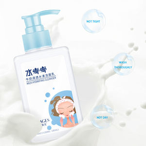 IMAGES <span class=keywords><strong>Nettoyant</strong></span> <span class=keywords><strong>Visage</strong></span> <span class=keywords><strong>Lait</strong></span> Doucement Hydratant Nourrissant Blanchissant Peau Lavage Du <span class=keywords><strong>Visage</strong></span> <span class=keywords><strong>Nettoyant</strong></span> <span class=keywords><strong>Visage</strong></span> Coréen pour Hommes et Femmes - Product Image 5