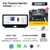 DUDUAUTO 12.3 pouces 12 + 512G Unité principale universelle autoradio  multimédia pour Toyota Harrier/Venza 2022 au présent