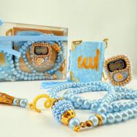 Ensemble Zikrmatic Vert 2025 – Cadeaux Islamiques de Mariage et de l'Aïd Très Demandés – Mini Coran, Tasbih et Compteurs Numériques pour le Ramadan