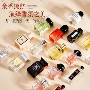 <span class=keywords><strong>Parfum</strong></span> de Luxe en Gros 100 ML – Marques Célèbres – Cologne <span class=keywords><strong>Homme</strong></span> Longue Durée – <span class=keywords><strong>Parfum</strong></span> <span class=keywords><strong>Stronger</strong></span> <span class=keywords><strong>With</strong></span> <span class=keywords><strong>You</strong></span> Absolument Intense - Product Image 5