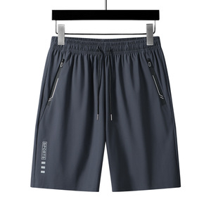 Shorts en soie glacée Tiyo pour hommes, 100 % polyester, avec cordon de serrage, coupe ample, respirants, cinq-quarts, pour sports de plein air - Product Image 3